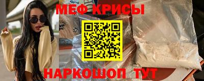 спиды Можга
