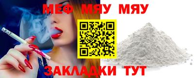 спиды Можга