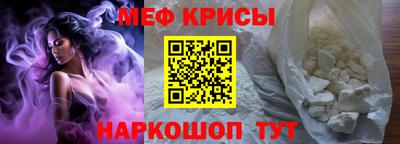 спиды Можга