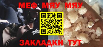 спиды Можга