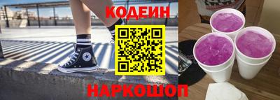 а пвп мука Моздок