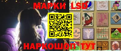 а пвп мука Моздок