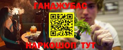 спиды Можга