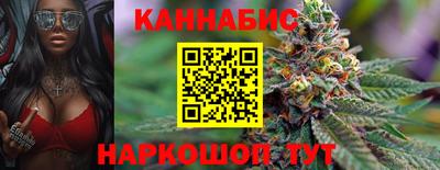 мдма Можайск