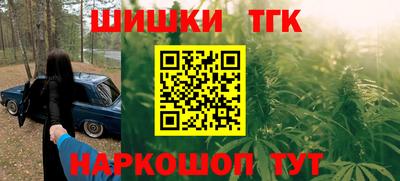 а пвп мука Моздок