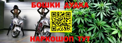 а пвп мука Моздок