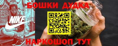 мдма Можайск