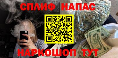мдма Можайск