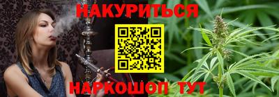 а пвп мука Моздок