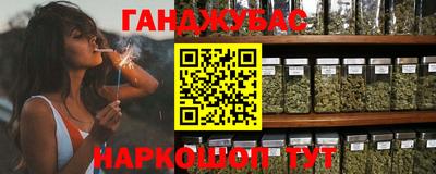 спиды Можга