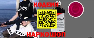 спиды Можга