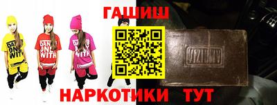 а пвп мука Моздок