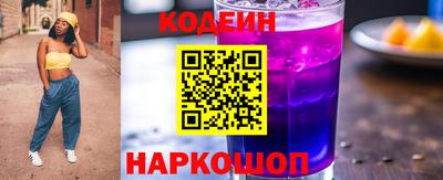мдма Можайск
